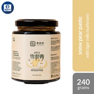 Gao Pin Wei Snow Pear Paste With Tiger Milk Mushroom 240g | Traditionally Used for Respiratory Healt