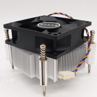 Minus 30 Degree Blue Ice CPU Fan Radiator 1366 2011 Silent X58 X79 Motherboard Fan Cross-Border