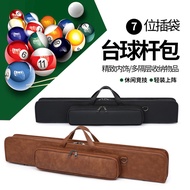 Wholesale Pool Cue Bag Storage Bag 1/2 Cue Bag 3 Balls 4 Balls 7 Holes Portable Pool Cue Bag a