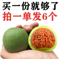 Walnut Wen Wan Bet Green Skin Muffled Point Straw B Walnut Wen Wan Bet Green Skin Muffled Fourth Flo