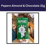 PEPERO LOOSE PACK CHOCOLATE ALMOND