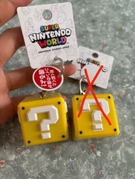 USJ Mario 瑪利奧 問號磚塊鑰匙扣 Super Nintendo World