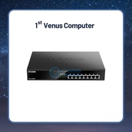 D-Link DGS-1016C Gigabit Switch Metal Case / NET05-DL