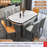 QDH/extendable dining table🩸Stone Plate Dining Tables and Chairs Set Marble Solid Wood Dining Table Retractable Folding