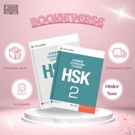 Mandarin Learning Book | HSK 2 Textbook and Workbook