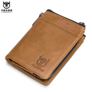 BULLCAPTAIN new hot leather zipper men's wallet short purse card bag men's bag Small Vintage Wallet 3 colors can be removed