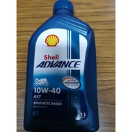 SHELL ADVANCE 4T AX7 1 LITER