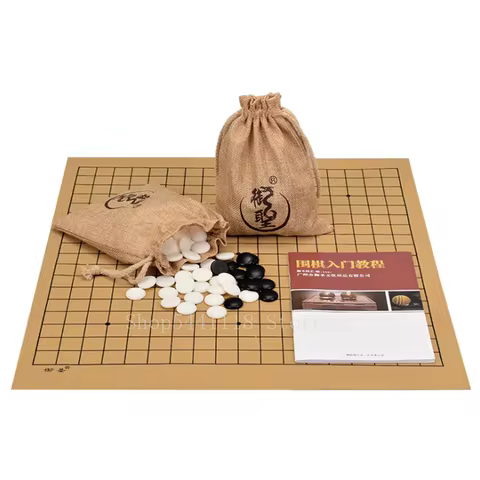 High Quality Weiqi Go Game Pieces Suede Leather Cloth Bags Gobang International Standard On Go Chess