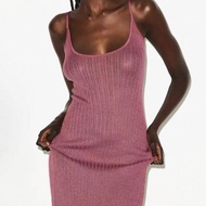 Skims Knit Camisole Dress