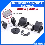 Adjustable Dumbbell 20kg 32kg 2kg Increment Premium Weight Biceps Triceps Bench Press Training Gym A