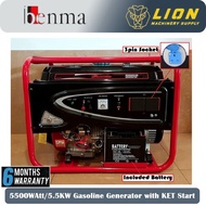 Benma 5500W 4-stroke Petrol Portable Generator with Electric Key Start EC6500CXE - included Battery 