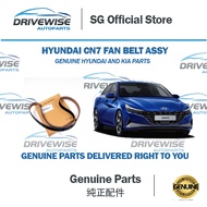 Hyundai Avante CN7 Genuine Fan Belt Assembly/Kia Genuine Fan Belt/SG Genuine autoparts Store/Drivewi