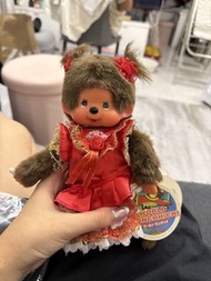 Sekiguchi World Monchhichi Doll Red Dress 2004