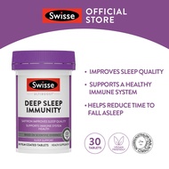 [EXP 31 JUL 2026] Swisse Ultiboost Deep Sleep Immunity 30 Tabs
