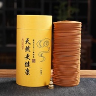 MONLEYTA | Tây Nam Sândalo Incense Stick Natural Mosquito Coil For Indoor Use Bedroom Toilet Herbal