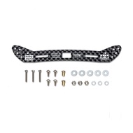 💯Tamiya #15548 - Jr 2mm Carbon Wide Front Plate (Sliding Dampers)