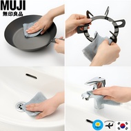 [MUJI] Kitchen & Bathroom Cleaning Sheets, 30 Sheets, Disposable
