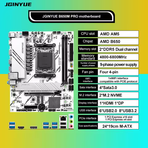 JGINYUE B650M PRO Motherboard AMD AM5 Gaming MATX AMD B650 DDR5 4800 to 6000+MHz
