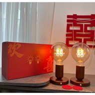 Gift Eternal Light Bride Wedding Bedside Lamp Marriage Eternal Light Dowry Night Light Eternal Light