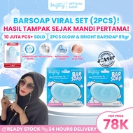 [READY STOCK] 2 Pcs Brighty Glow & Bright Bar Soap Body Whitening Bath Soap Brightening Soap Whiteni
