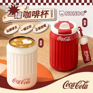 【買一送一】NONOOx可口可樂 一罐咖啡杯-350ml-2入組 (正版授權)