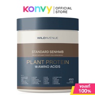 Wild Avenue Standard Senhmb Plant Protein 18 Amino Acids 450g ผลิตภัณฑ์เสริมอาหารโปรตีนพืช รสคาเคา ไ
