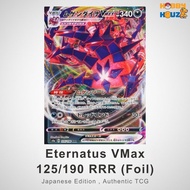Eternatus Vmax 125/190, Pokemon TCG, Pokemon Card