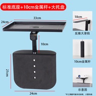 Hidden Metal Projector Stand Wall Mount Bracket No Drilling Required Versatile Home Sofa Bed Head Un