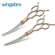 wingsbro 7 Inch Dog Curved Chunkers Scissors Curved Thinning Shears Stainless Steel Dog Grooming Cat