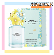 DAISY - Marc Jacobs马克雅克布 天空花语淡香水 EDT75ml（3616302026340）