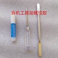 Suitable for Philips Ultrasonic Electric Toothbrush HX6530HX6511HX6730 Disassembly Tool Sealing Ring