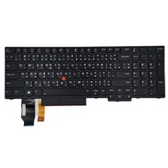Keyboard For Lenovo ThinkPad E580 E585 E590 L580 P52 P53 P73 T590 Backlit