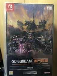 全新 NS Switch SD Gundam 激鬥同盟 中文 限定版 連 mousepad