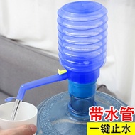 KY-$ Barreled Water Pump Household Water Swab Small Barrel Mineral Water Water Supply Machine Pure Water Drinking Water