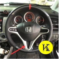 Honda City TMO / Civic Steering V Shape ,ORIGINAL HONDA GENUINE PART STEERING V Lining Cover