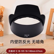 D7500 D7100 D5300 D7200 D7000 Af-S 18-105 18-135 18-140Mm Lens Sunshade Accessories 67 DSLR Cameras