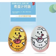 55 Egg Timer Boil Egg Timer Perfect Colour Changing Soft Boiled Egg Timer