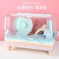 [Ready Stock]Bucatstate hamster acrylic cage for Syrian winter dwarf hamster Rodents