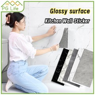 【READY STOCK】30X60CM Kitchen Wall Sticker Waterproof Bathroom Self Adhesive Wallpaper Dapur Wall Pap
