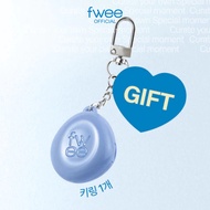 [NOT FOR SALE] fwee Pudding Pot Keyring (Random color) 1ea