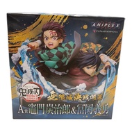 Figure of Tanjiro Kamado & Giyu Tomioka from "Aniplex Online Lottery Demon Slayer: Kimetsu no Yaiba 