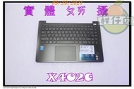 含稅 ASUS X402C 鍵盤總成 機板損壞無法測試好壞 小江~柑仔店