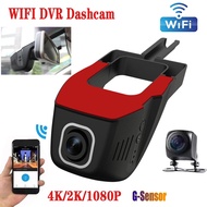 WIFI Car DVR Dash Cam 1080P/2K/4K Dashcam Full HD Loop Recording Front And Rear Dashcam Car Video Recorder G-sensor