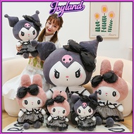 JOYLAND Cartoons Plushie Toys Colorful Cute Plush Toy Plushie Soft Toy Gift