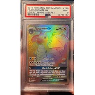 POKEMON PSA 9 MINT 2019 UNIFIED MINDS DRAGONITE GX 248/236 SECRET RARE