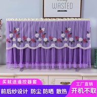 55-inch TV cover desktop hanging universal boot does not take LCD TV dust cover 50-inch lace cover