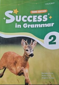 Success in Grammar 2 (Third Edition) 牛津