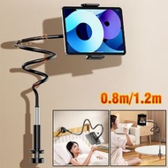 **包郵** [0.8米][黑色] 碳鋼懶人手機支架 手機床頭支架 桌面拍照直播平板夾子 [平行進口] ZZ0967