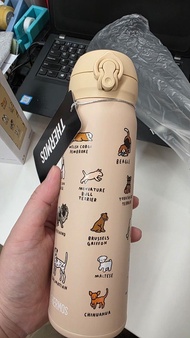 Thermos x Zero Per Zero 聯名狗仔保溫杯 500ml