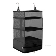 เสื้อผ้าและเสื้อผ้า Ins ถุงเก็บเบ็ด S6-XM-TH